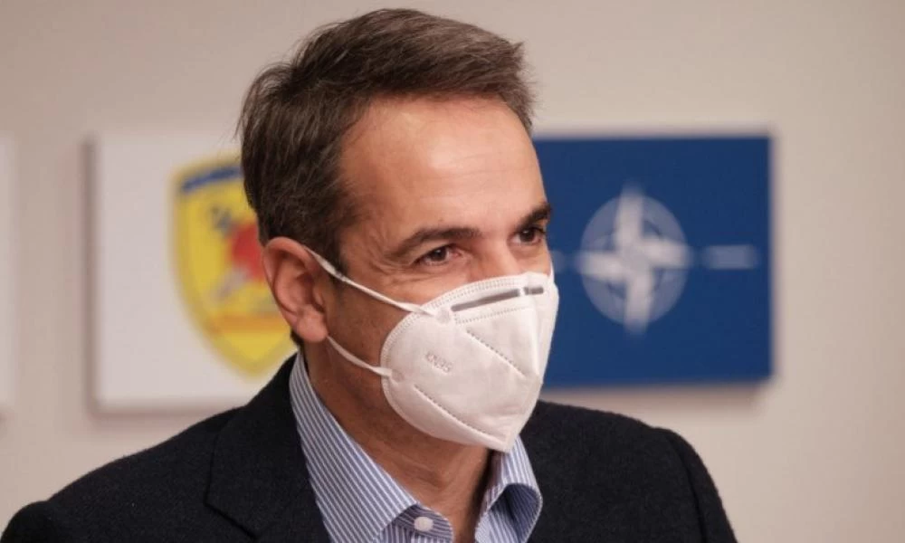 Κ.Μητσοτάκης: «Ο κορονοϊός θα τελειώσει με τήρηση μέτρων και εμβολιασμό»